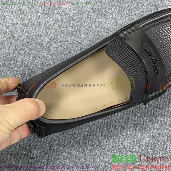  ䷹  FW6516892-2