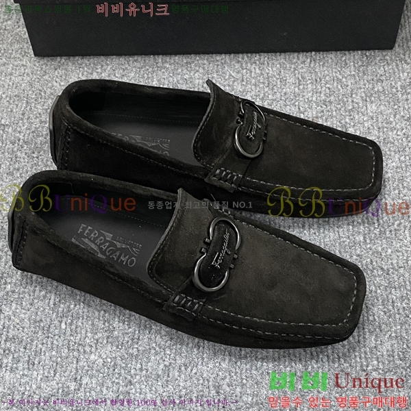  ䷹  FW6516892-3