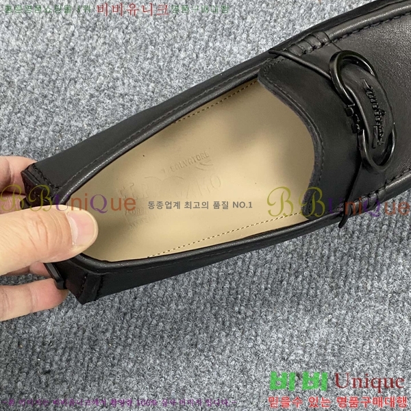  ䷹  FW6516892-10