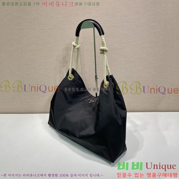 #  Ϸ   1BC244-700