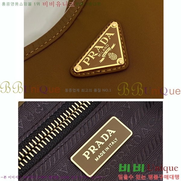 #  Ϸ   1BC244-701