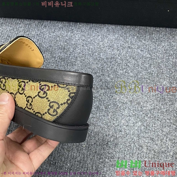    GU603315-4