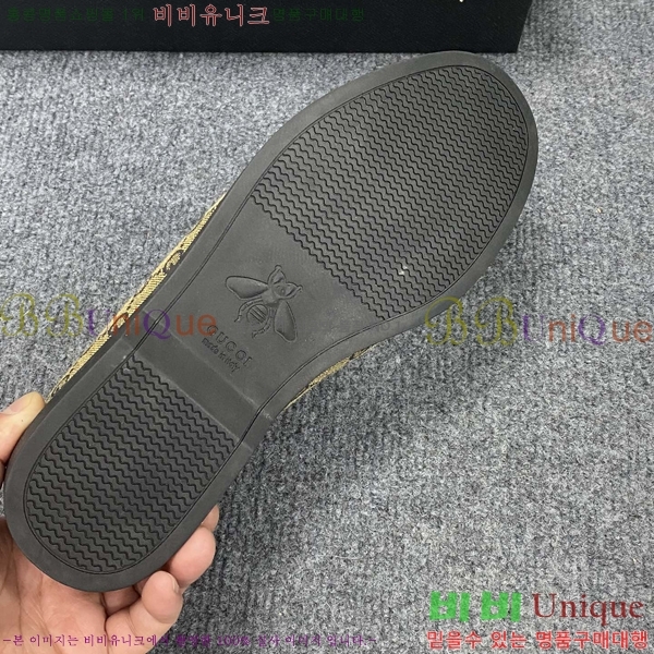    GU603315-4
