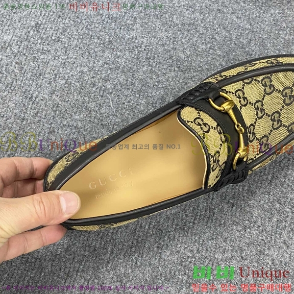    GU603315-4