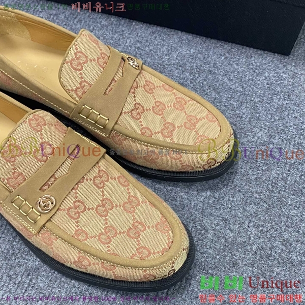    GU603315-5