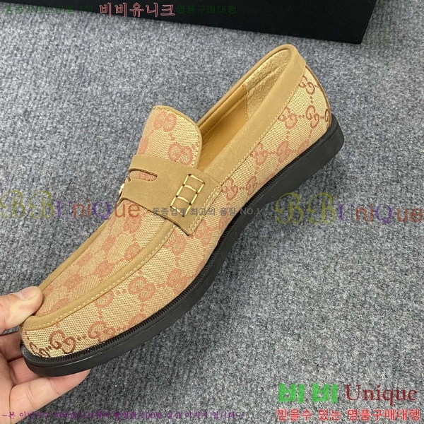    GU603315-5