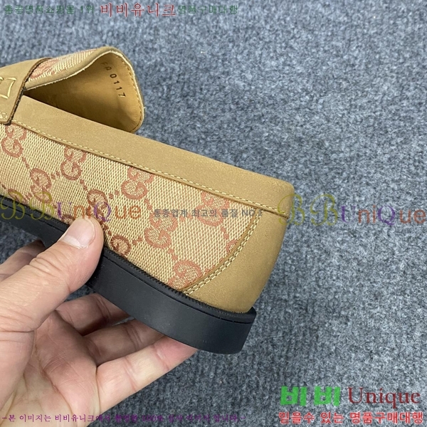    GU603315-5