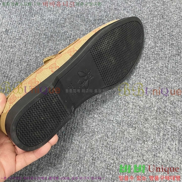    GU603315-5