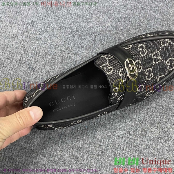    GU603314-2