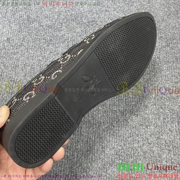    GU603314-2