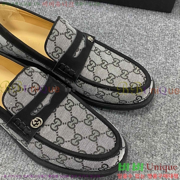    GU603313-2