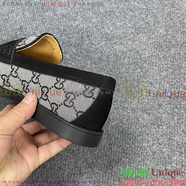    GU603313-2