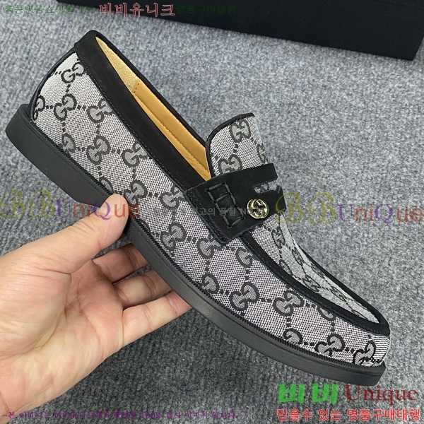    GU603313-2