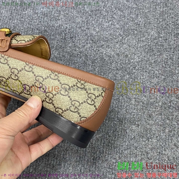    GU603312-3