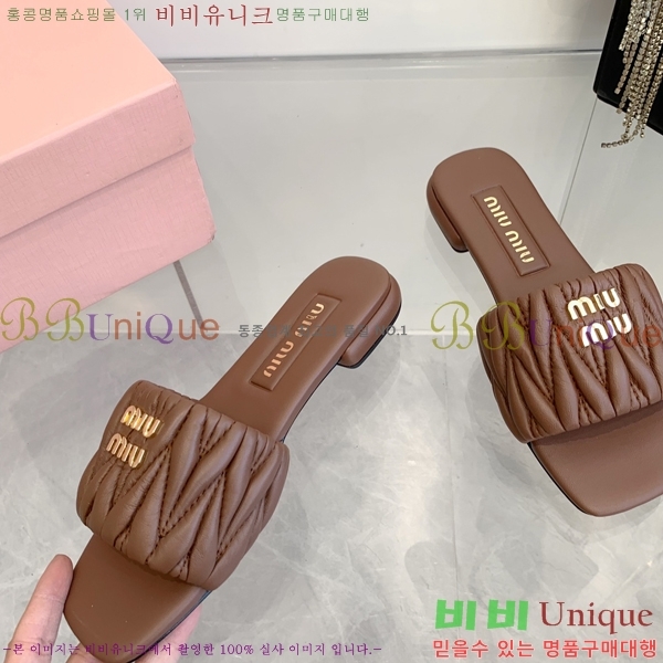 ̿̿  30MU254255-1