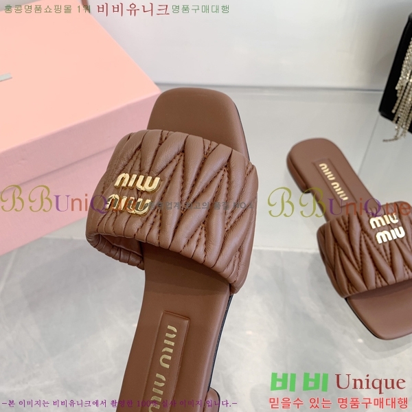 ̿̿  30MU254255-1