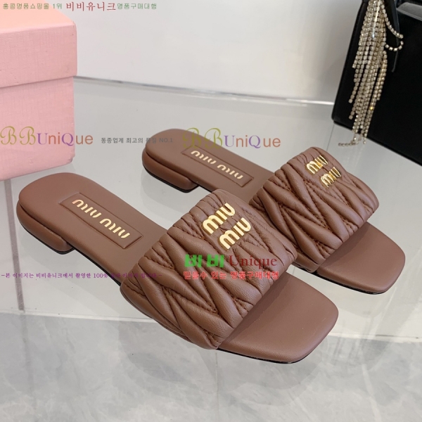 ̿̿  30MU254255-1