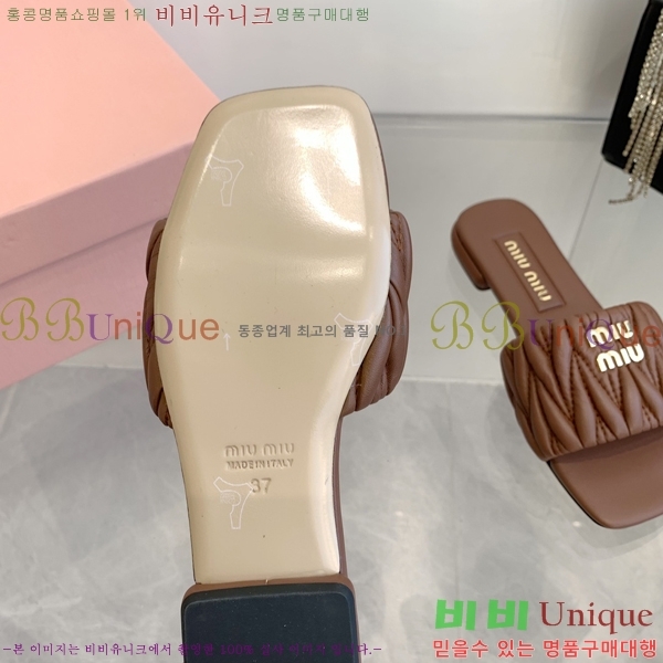 ̿̿  30MU254255-1