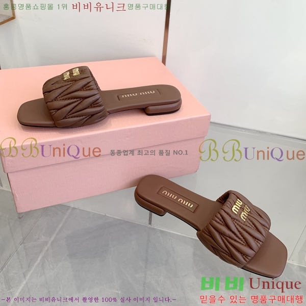 ̿̿  30MU254255-1
