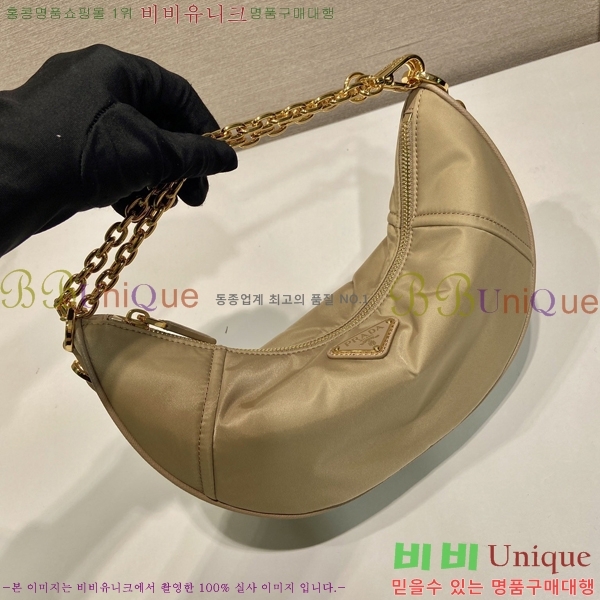 # 广 Ϸ  1BH222-532