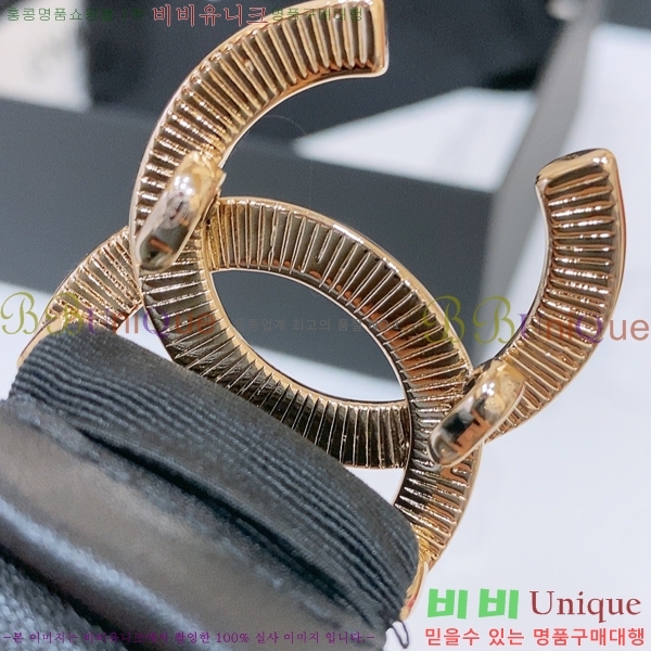 #  Ʈ AN15451-3 3CM