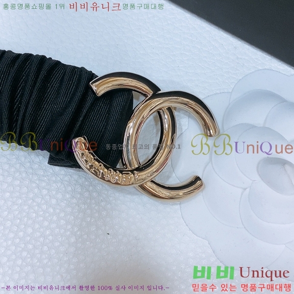 #  Ʈ AN15451-3 3CM
