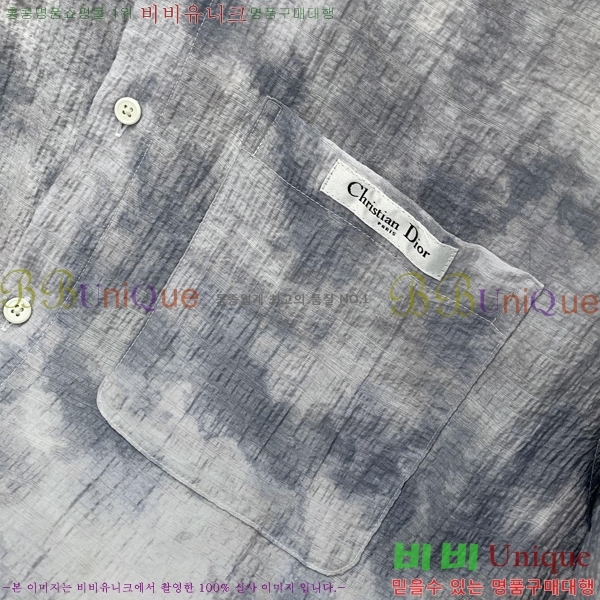    DR5062154