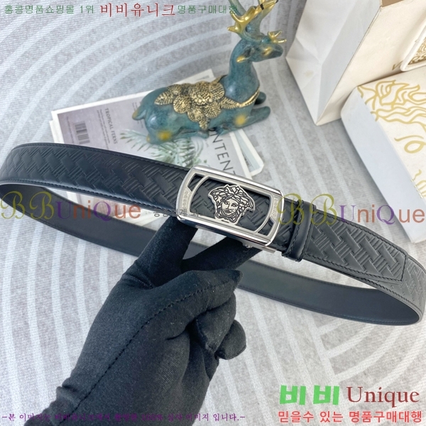 #ü ڵ Ʈ VS521533-2 3.5CM