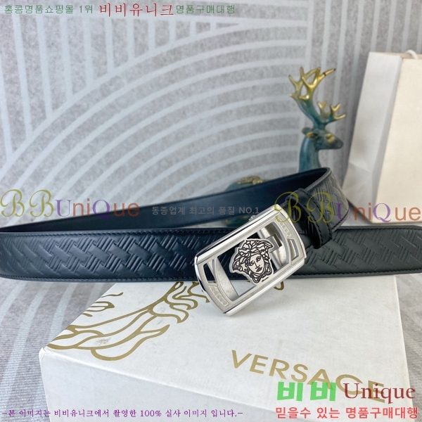#ü ڵ Ʈ VS521533-2 3.5CM