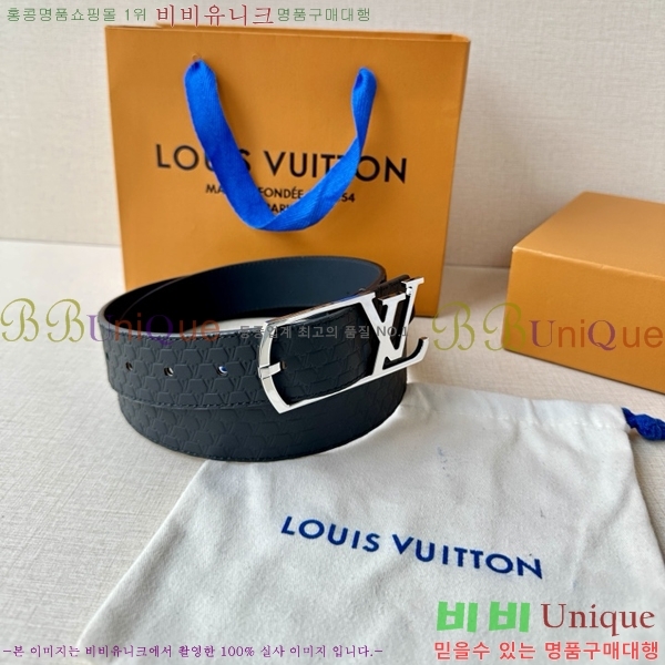 #̺ Ʈ LV541664-1 3.5CM