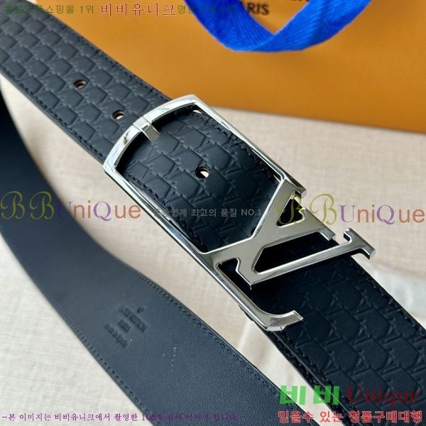 #̺ Ʈ LV541664-1 3.5CM