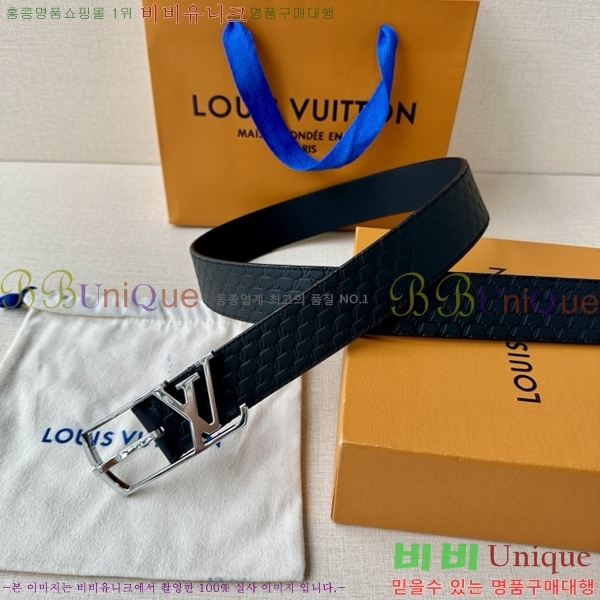 #̺ Ʈ LV541664-1 3.5CM