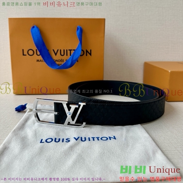 #̺ Ʈ LV541664-1 3.5CM
