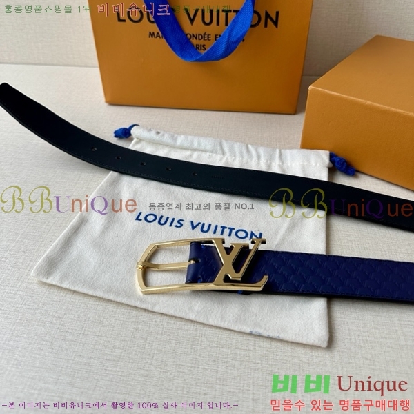 #̺ Ʈ LV541664-4 3.5CM