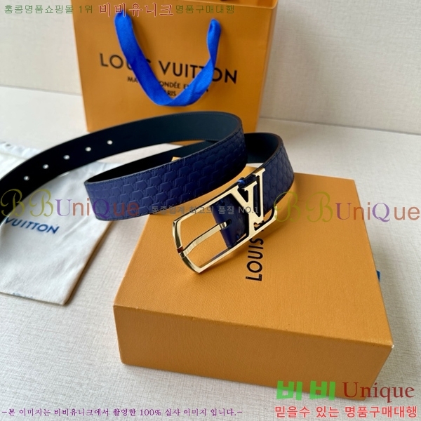 #̺ Ʈ LV541664-4 3.5CM