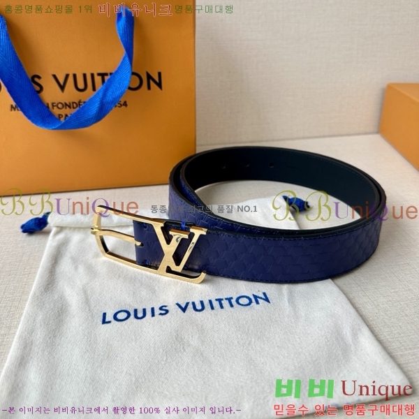 #̺ Ʈ LV541664-4 3.5CM