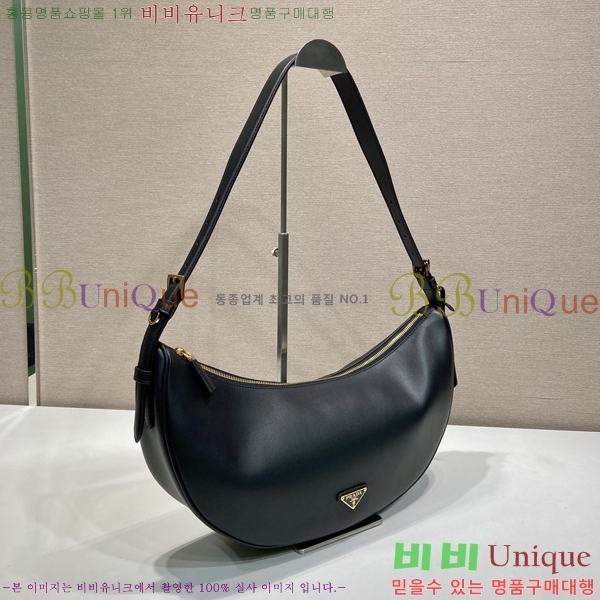 #    1BC255-851 - 425롽