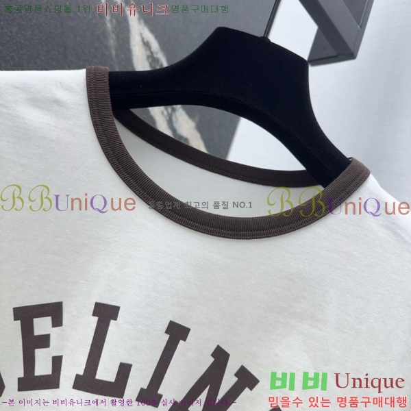    Ƽ CE21204343-7               