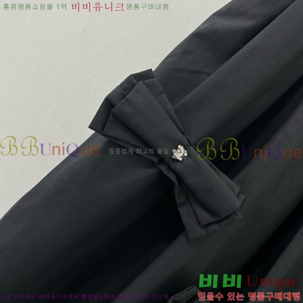 * ĿƮ CH25111079-1