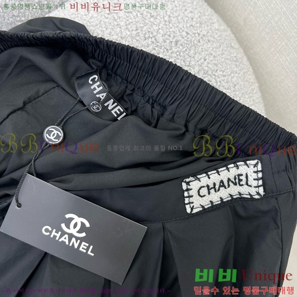 * ĿƮ CH25111079-1