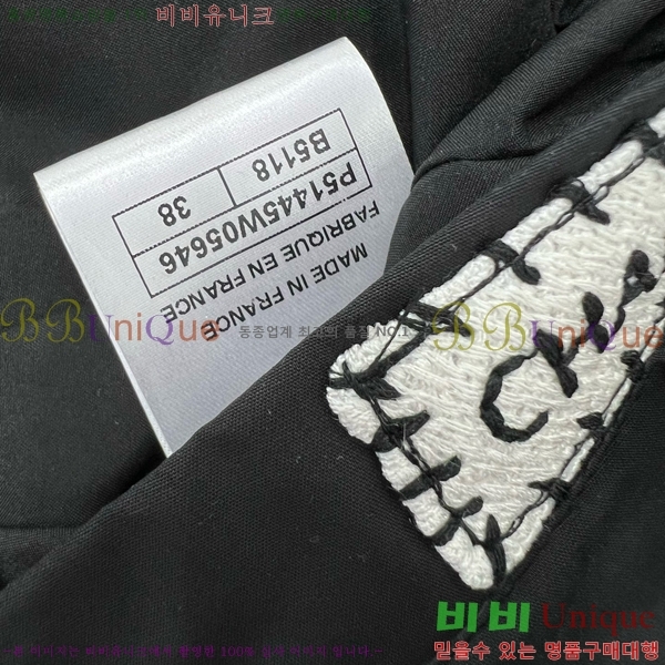 * ĿƮ CH25111079-1