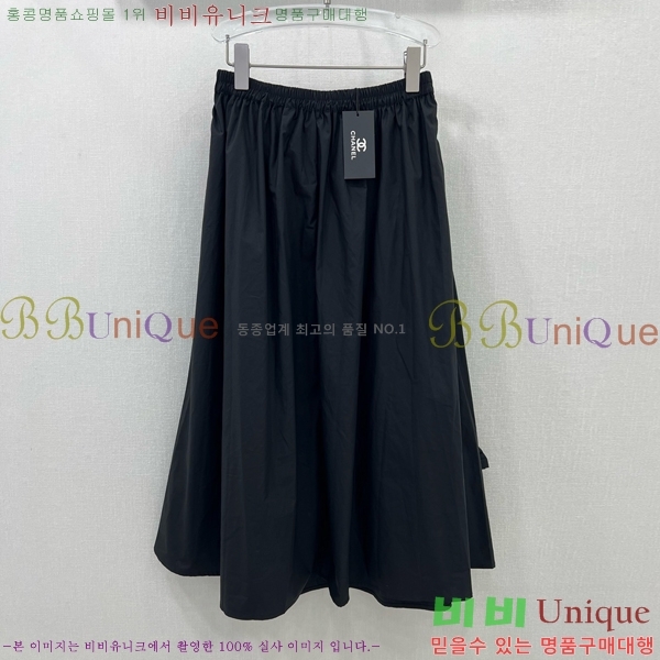 * ĿƮ CH25111079-1