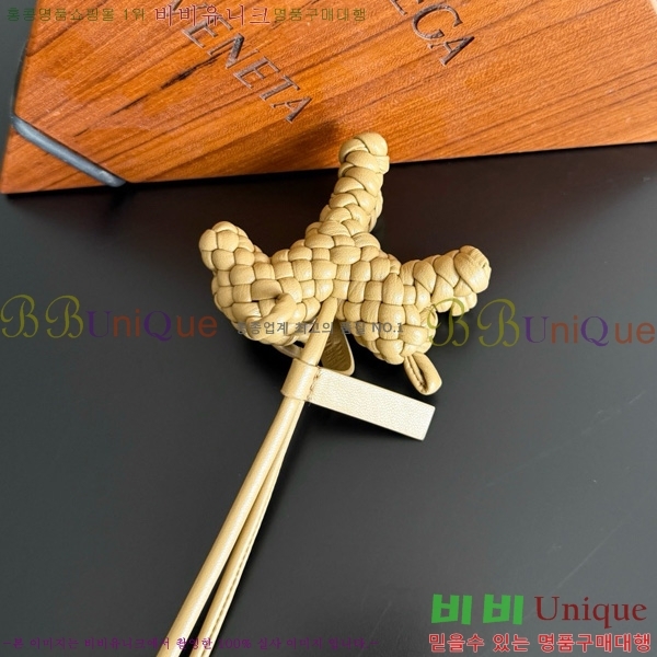 #װŸ  Ʈġ    ƫ 807068-103