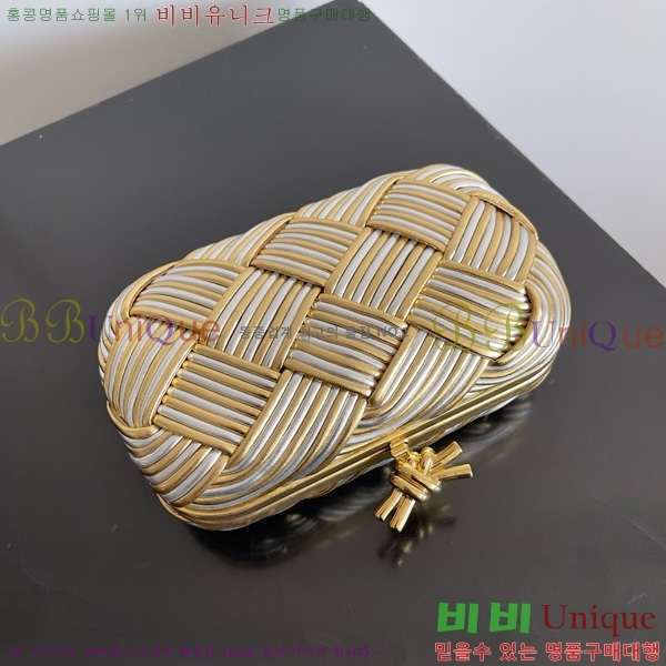 #װŸ  Ŭġ 804532-101
