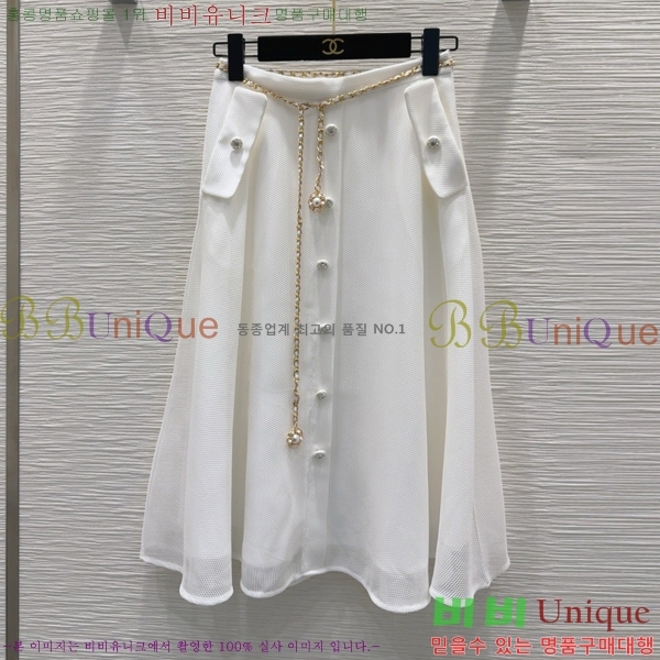 * ĿƮ CH2522544-4