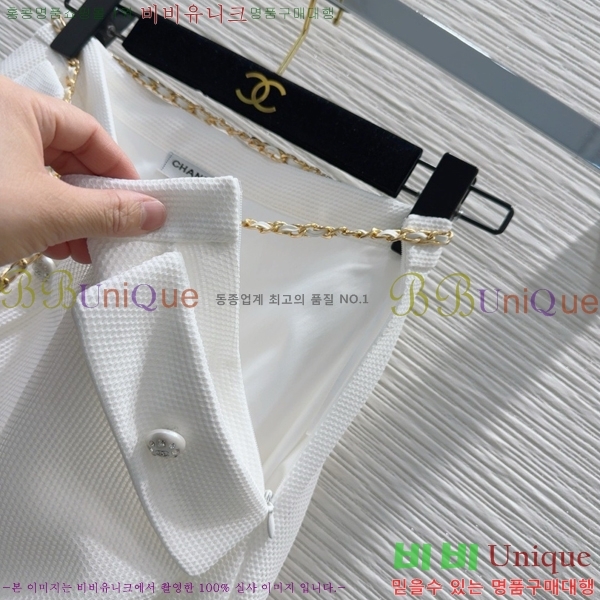 * ĿƮ CH2522544-4