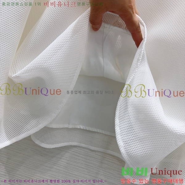* ĿƮ CH2522544-4