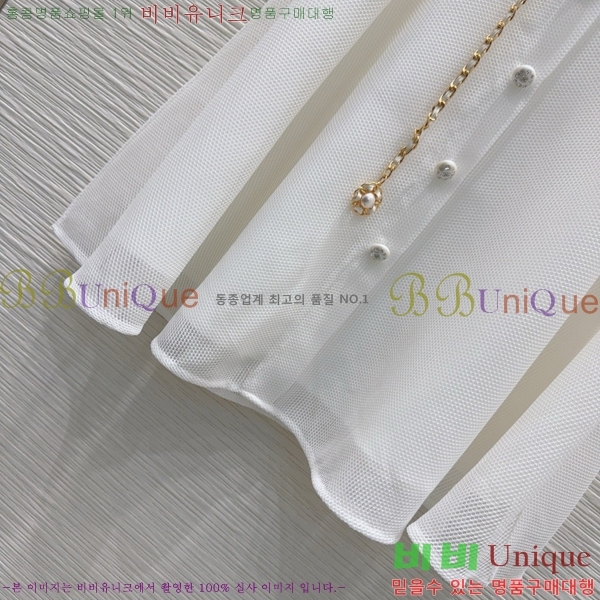 * ĿƮ CH2522544-4