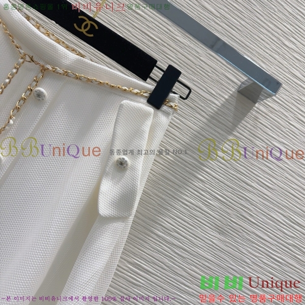 * ĿƮ CH2522544-4