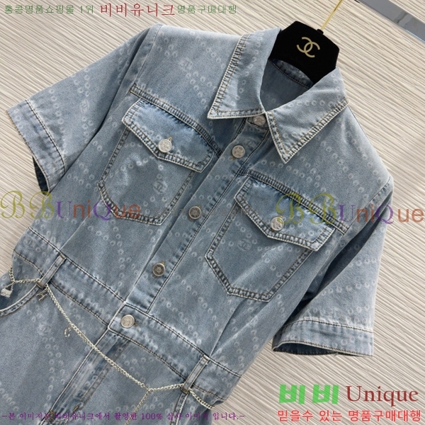  * ǽ CHA4436-7